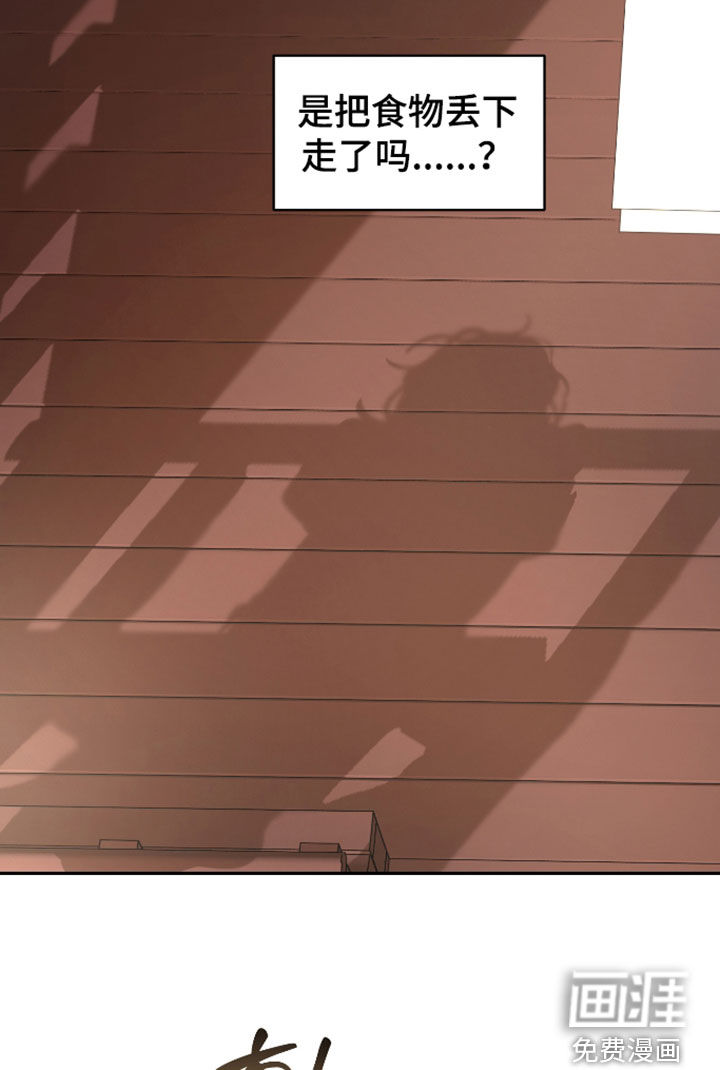 第55话16