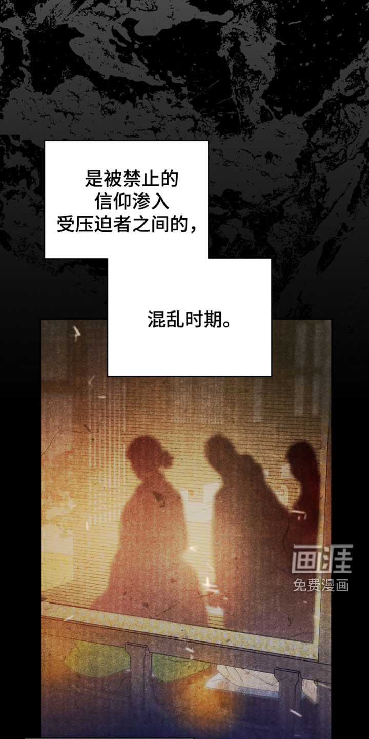 第55话1