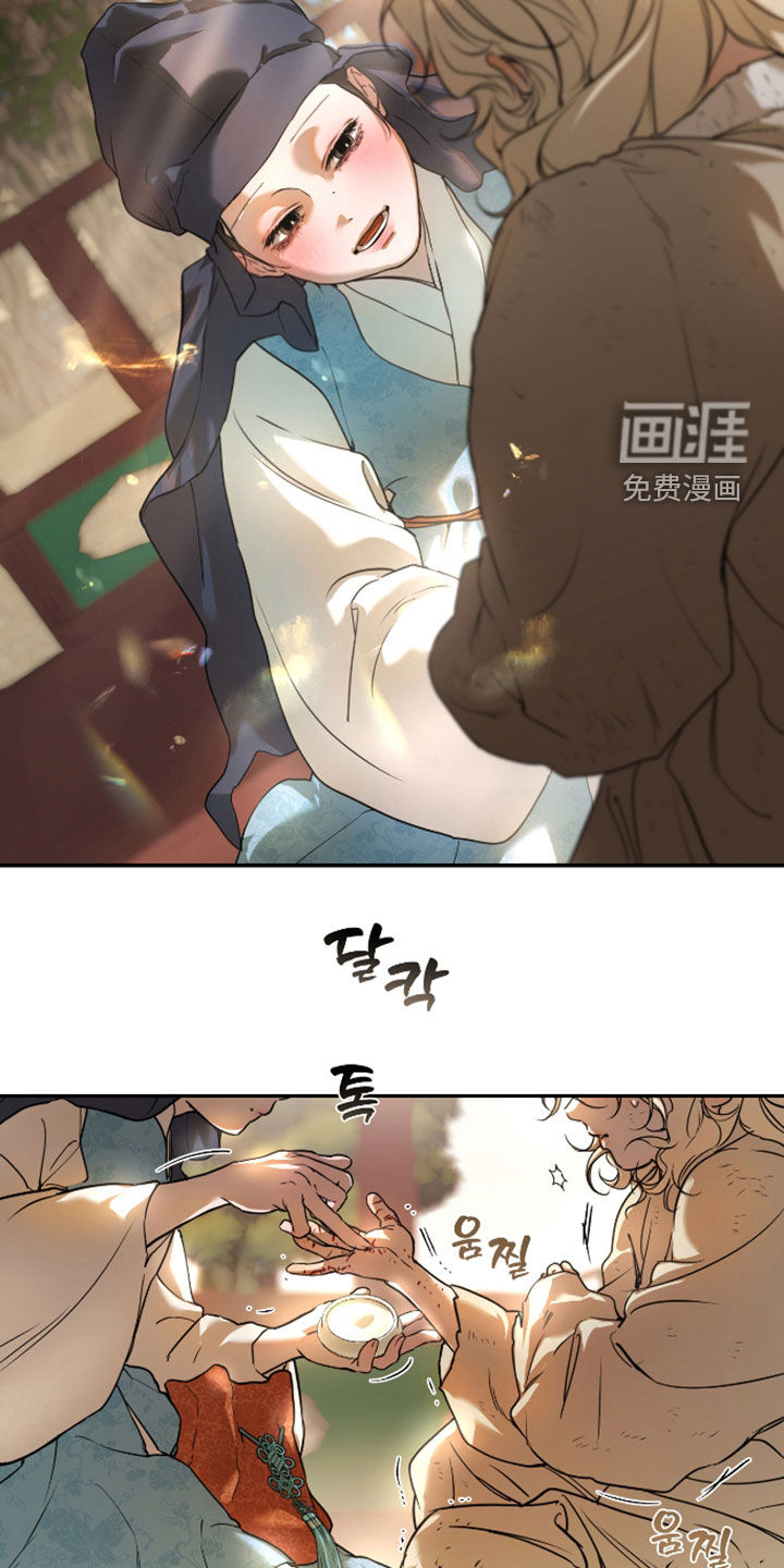 第55话27