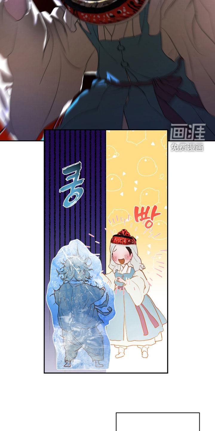 第56话10