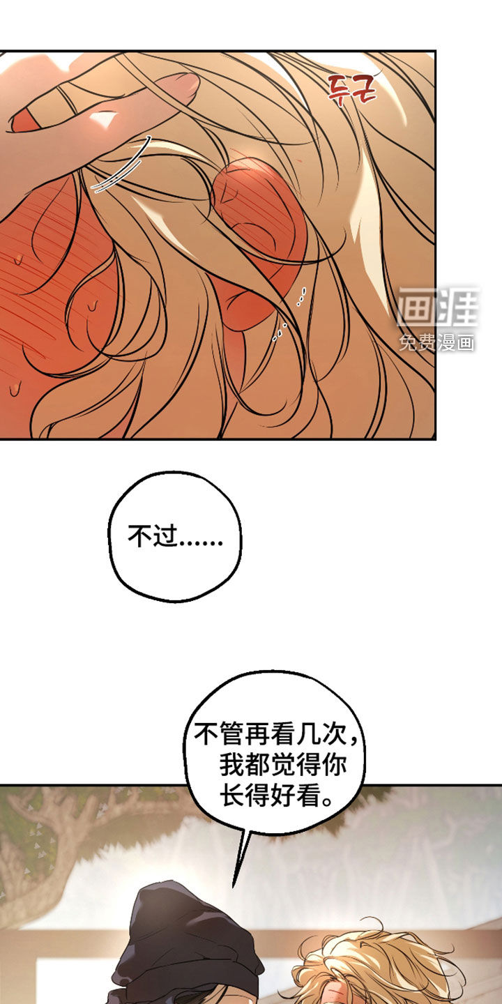 第56话0