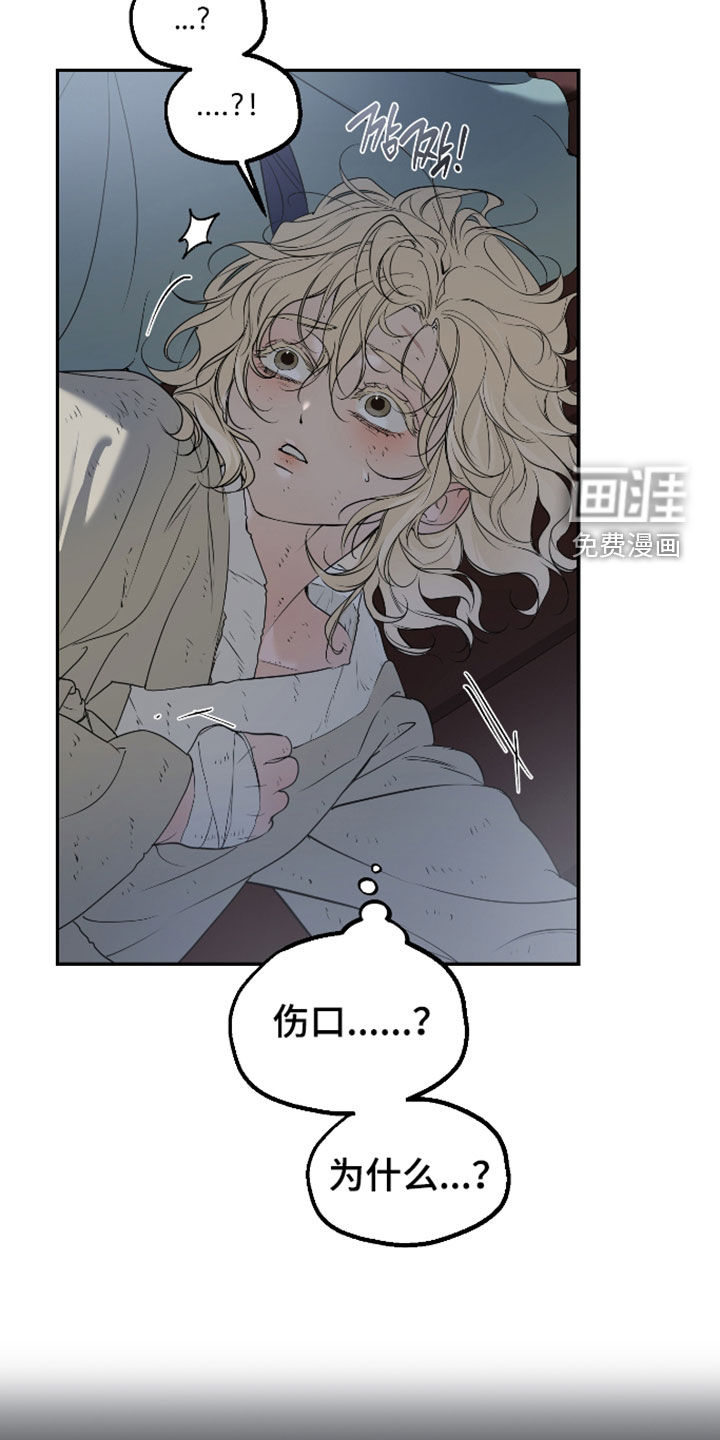 第56话27