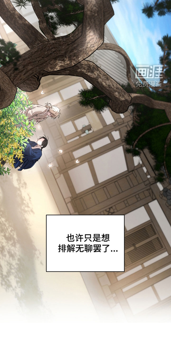第57话28