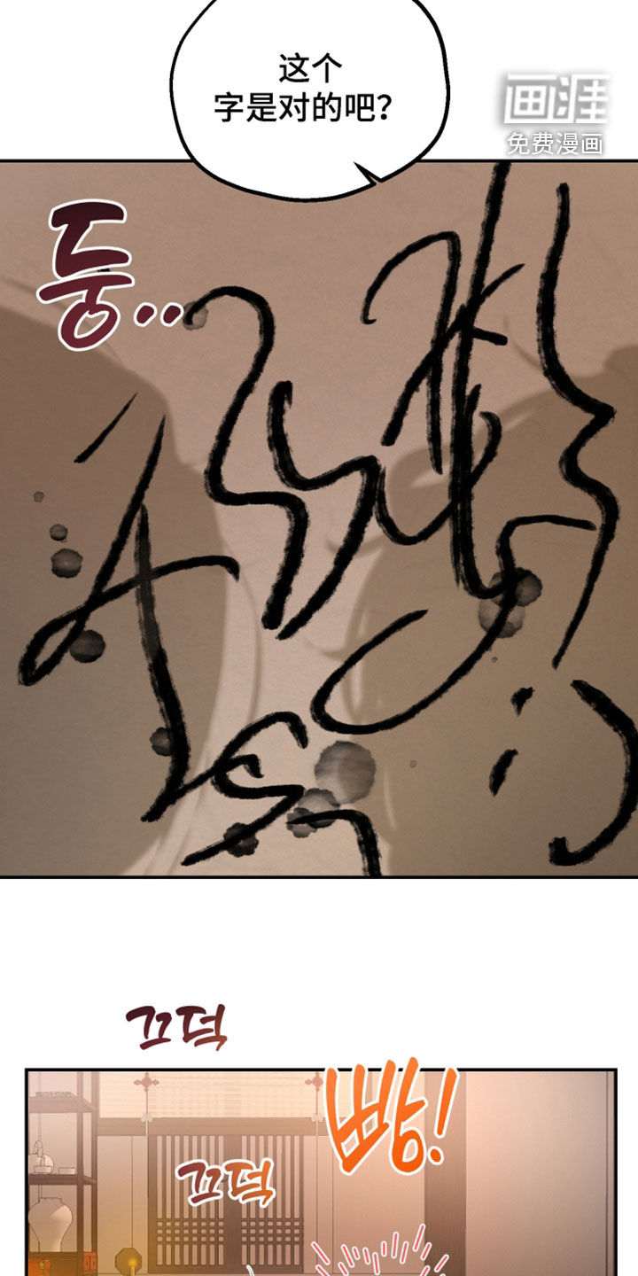第57话1