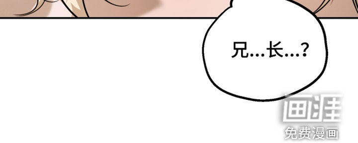 第57话33