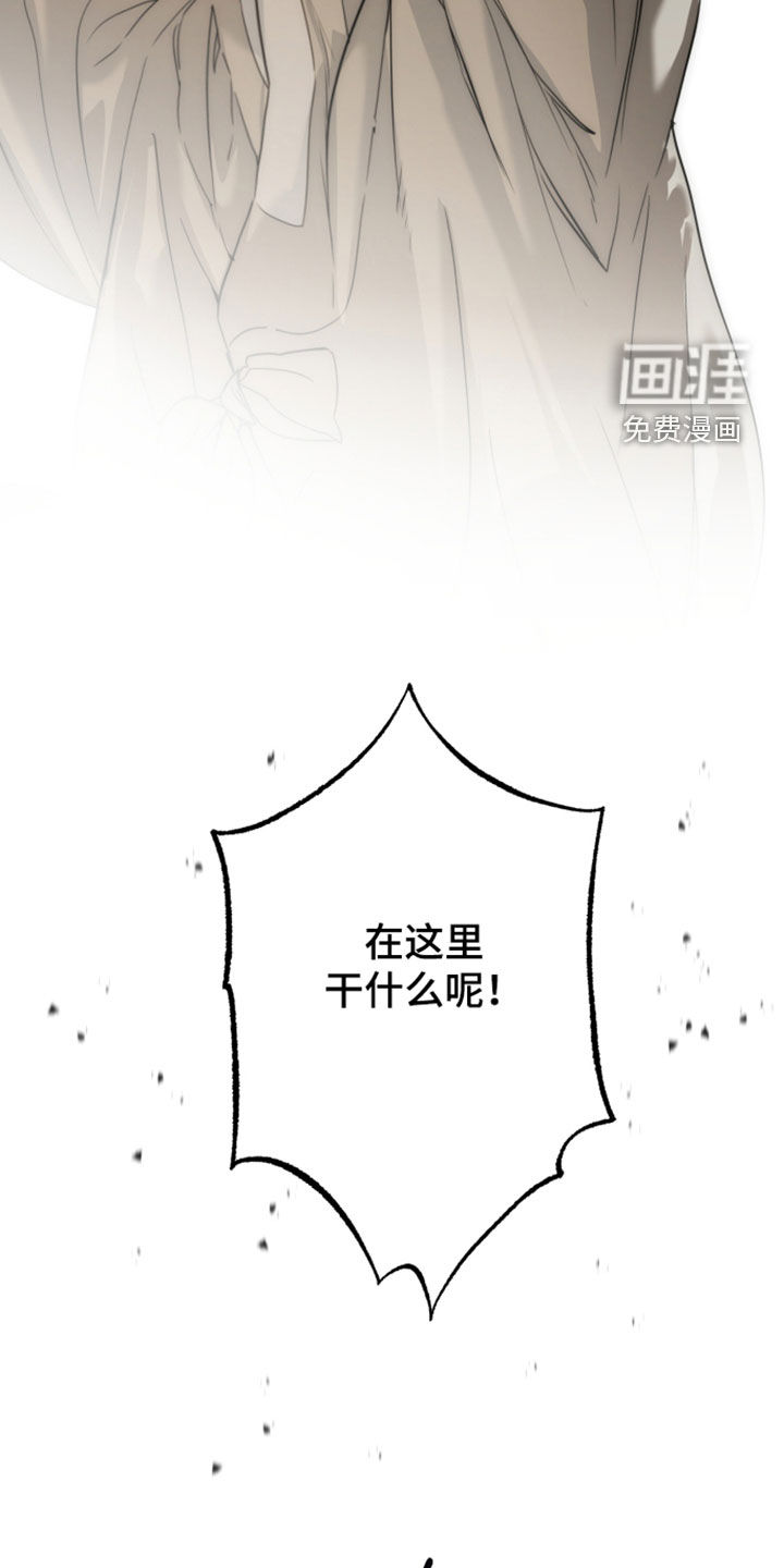 第58话20