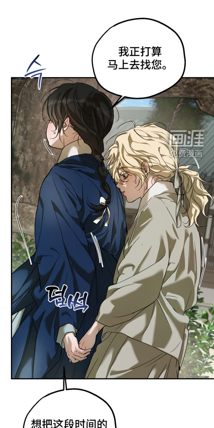 第58话0
