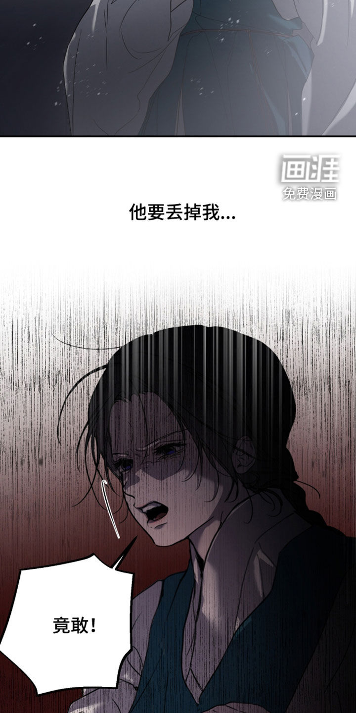 第58话25