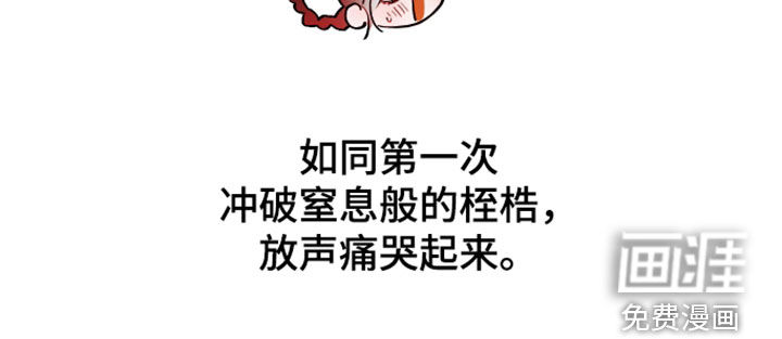 第58话36