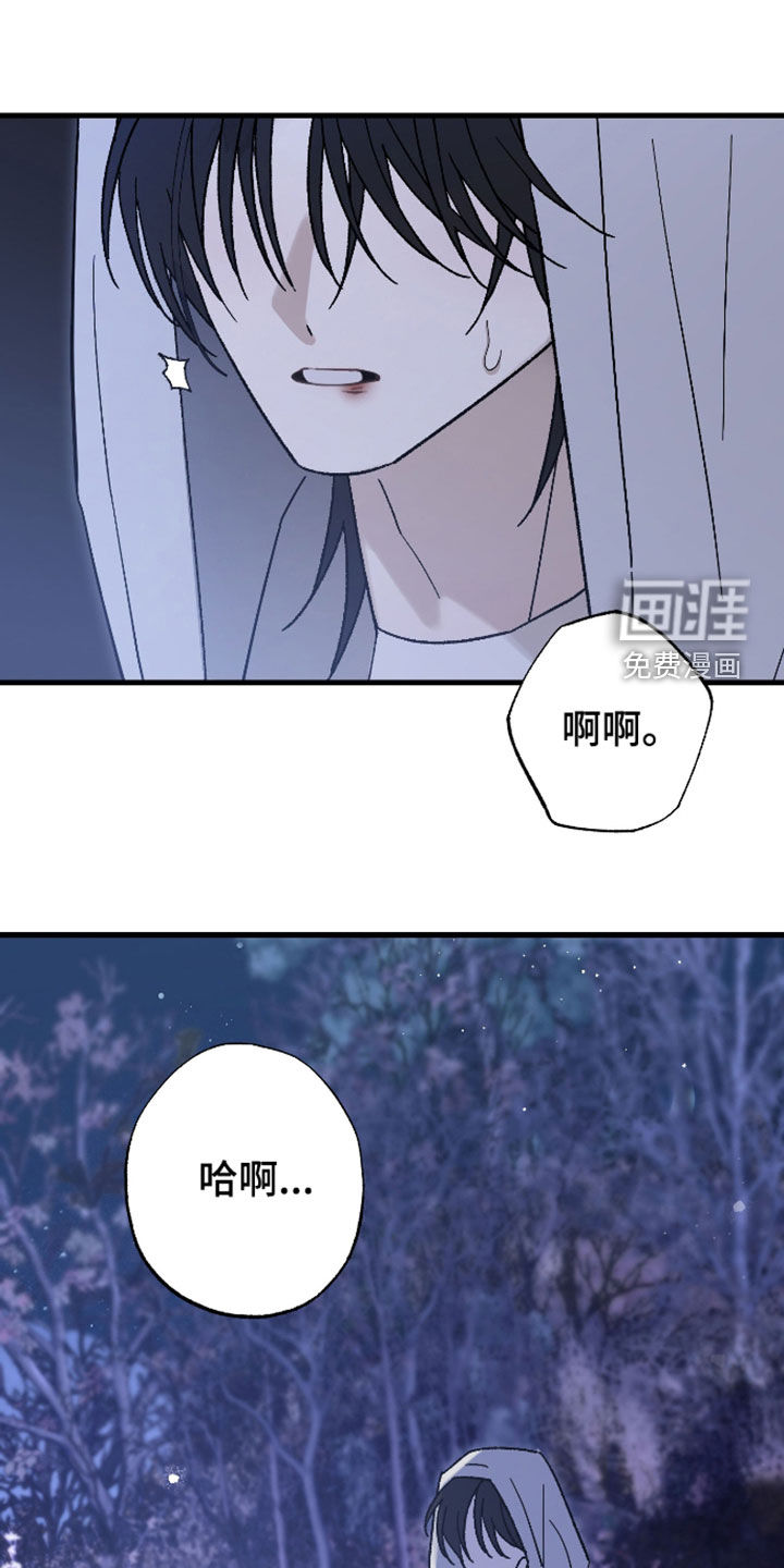 第61话19