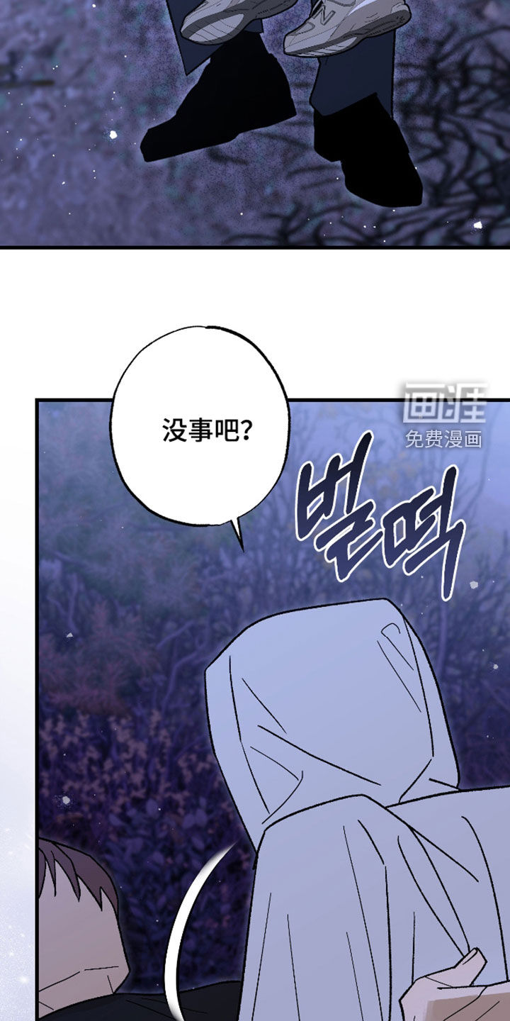 第61话35