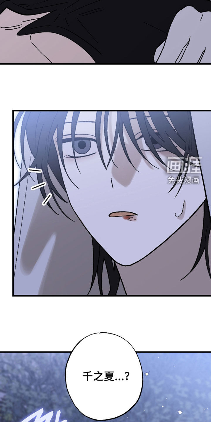 第61话33
