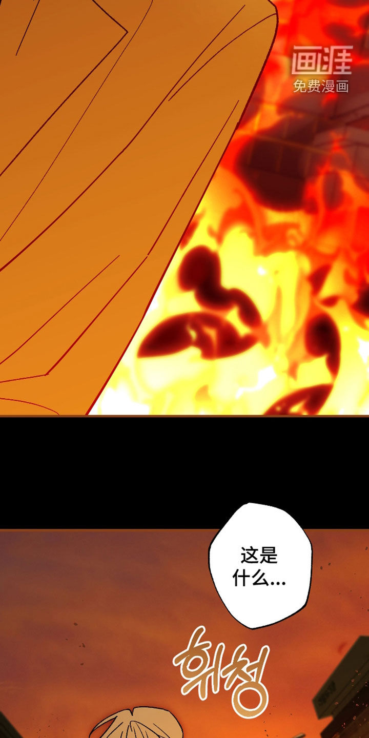 第61话9