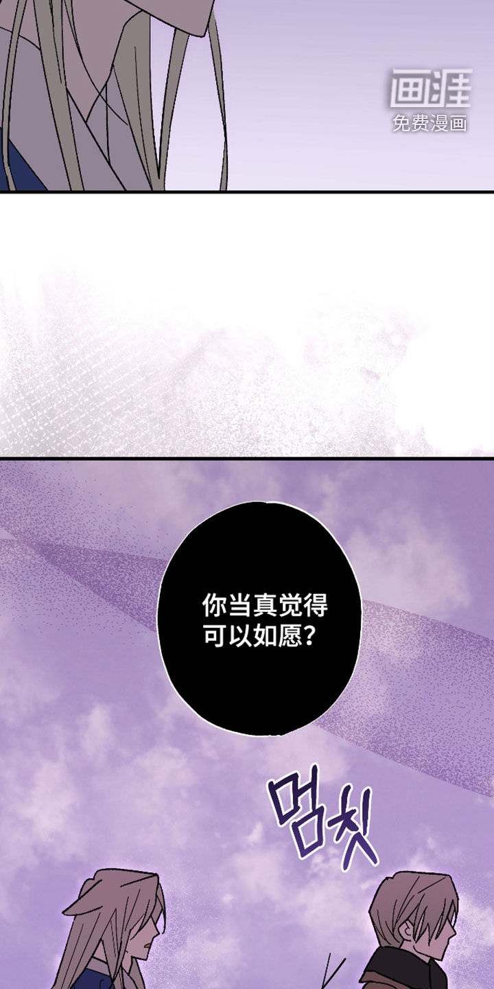 第61话5
