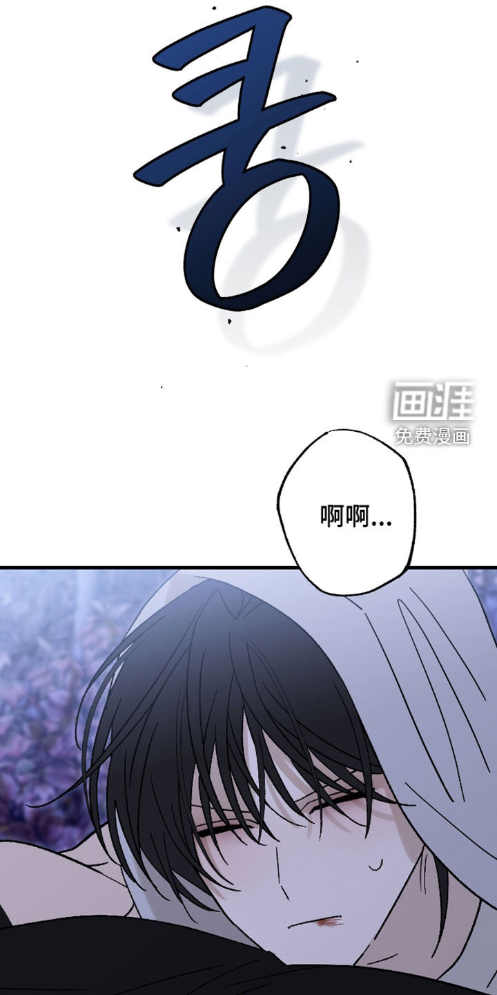 第61话32