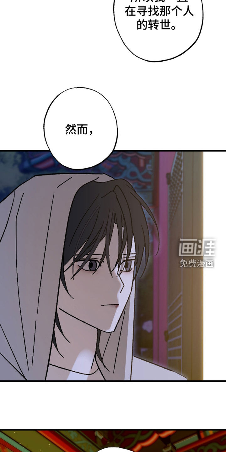 第62话16