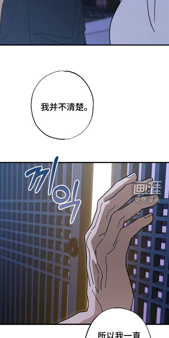 第62话15
