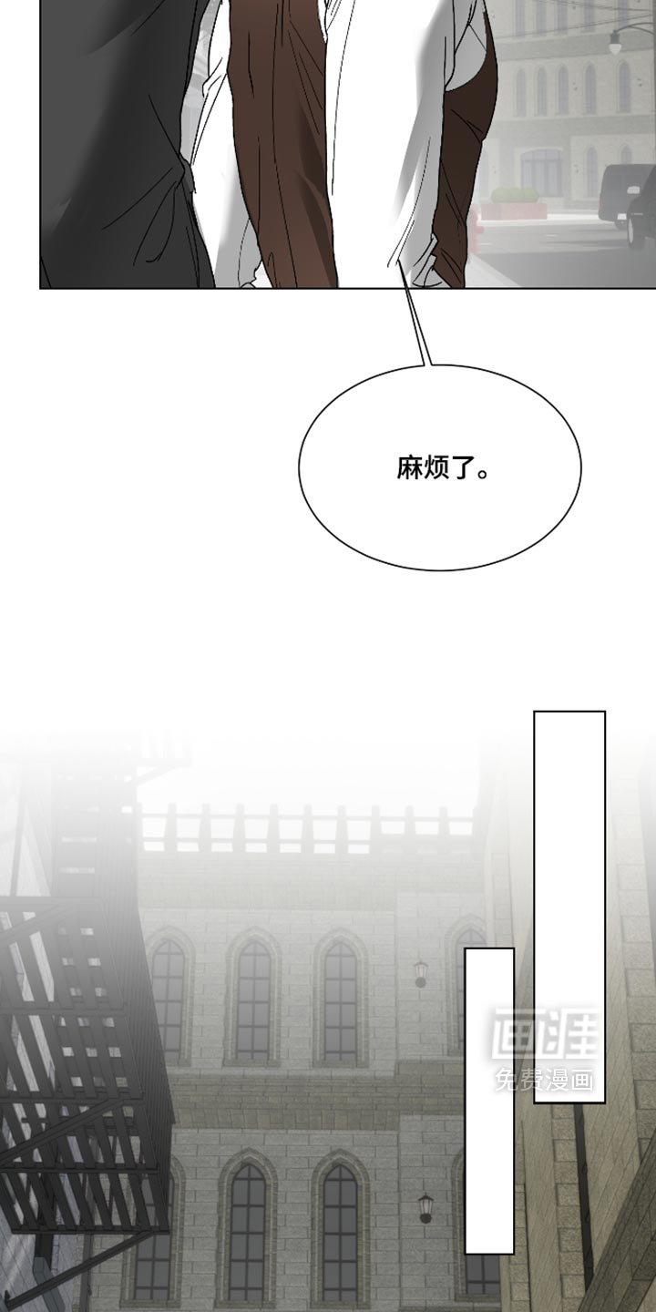 第87话10
