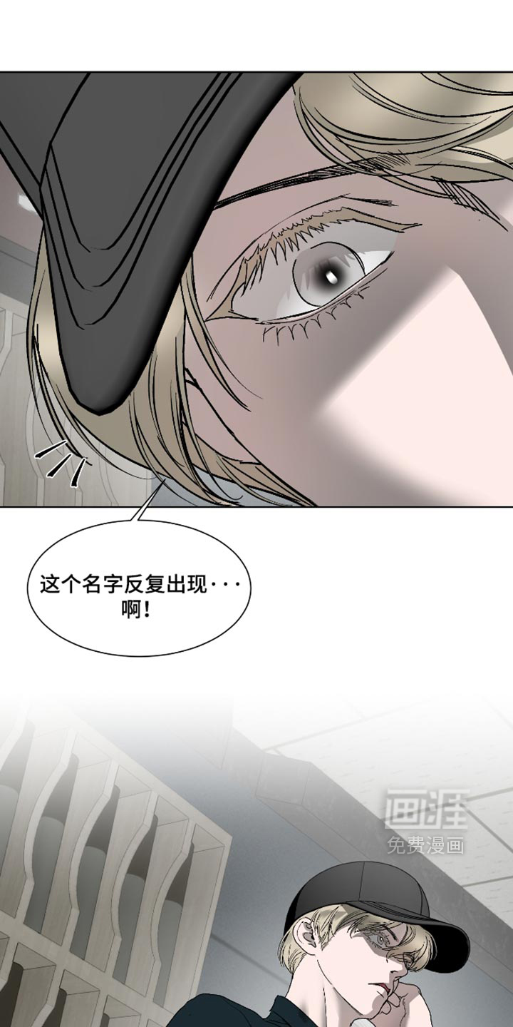 第88话0