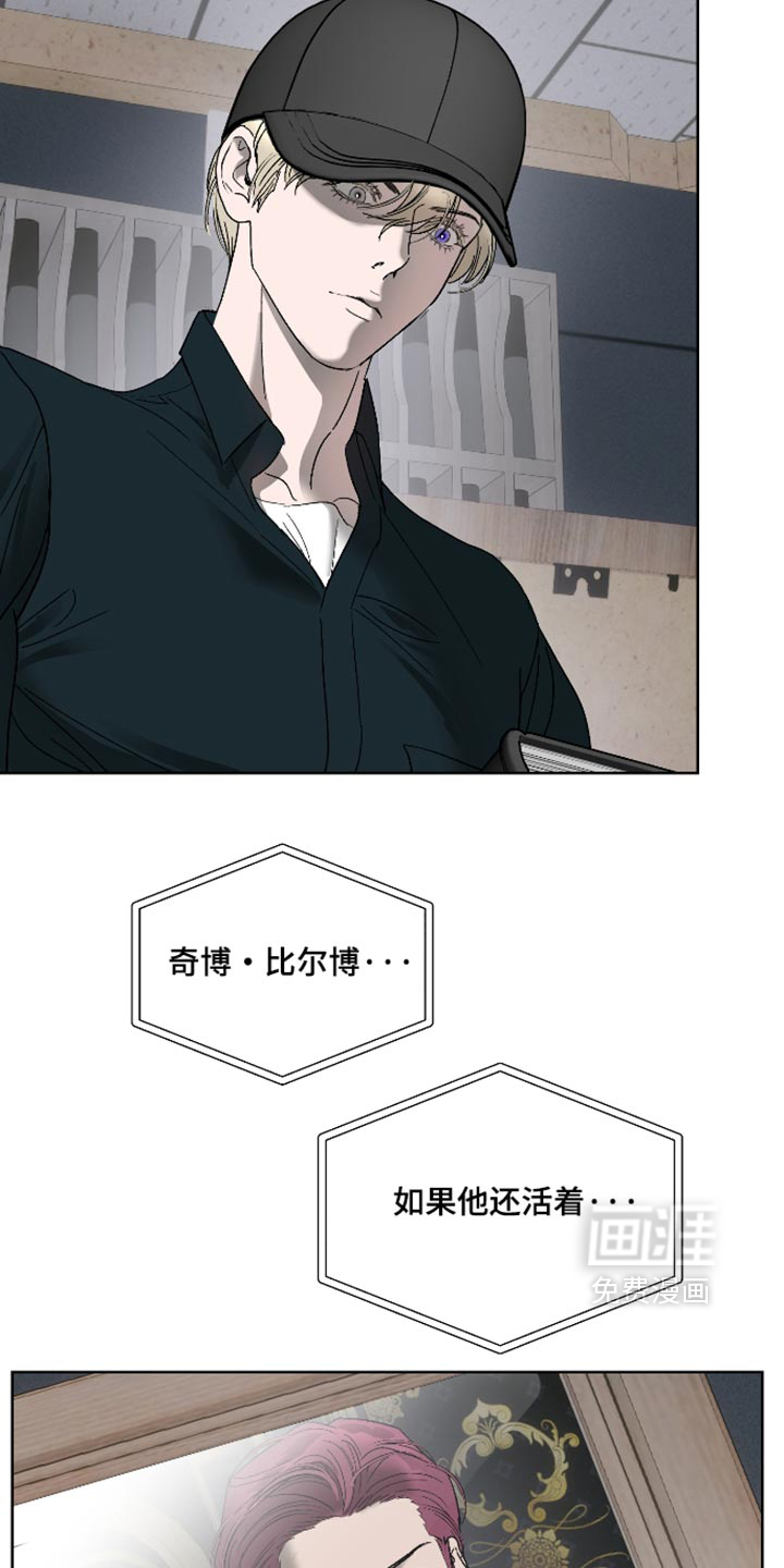 第88话10