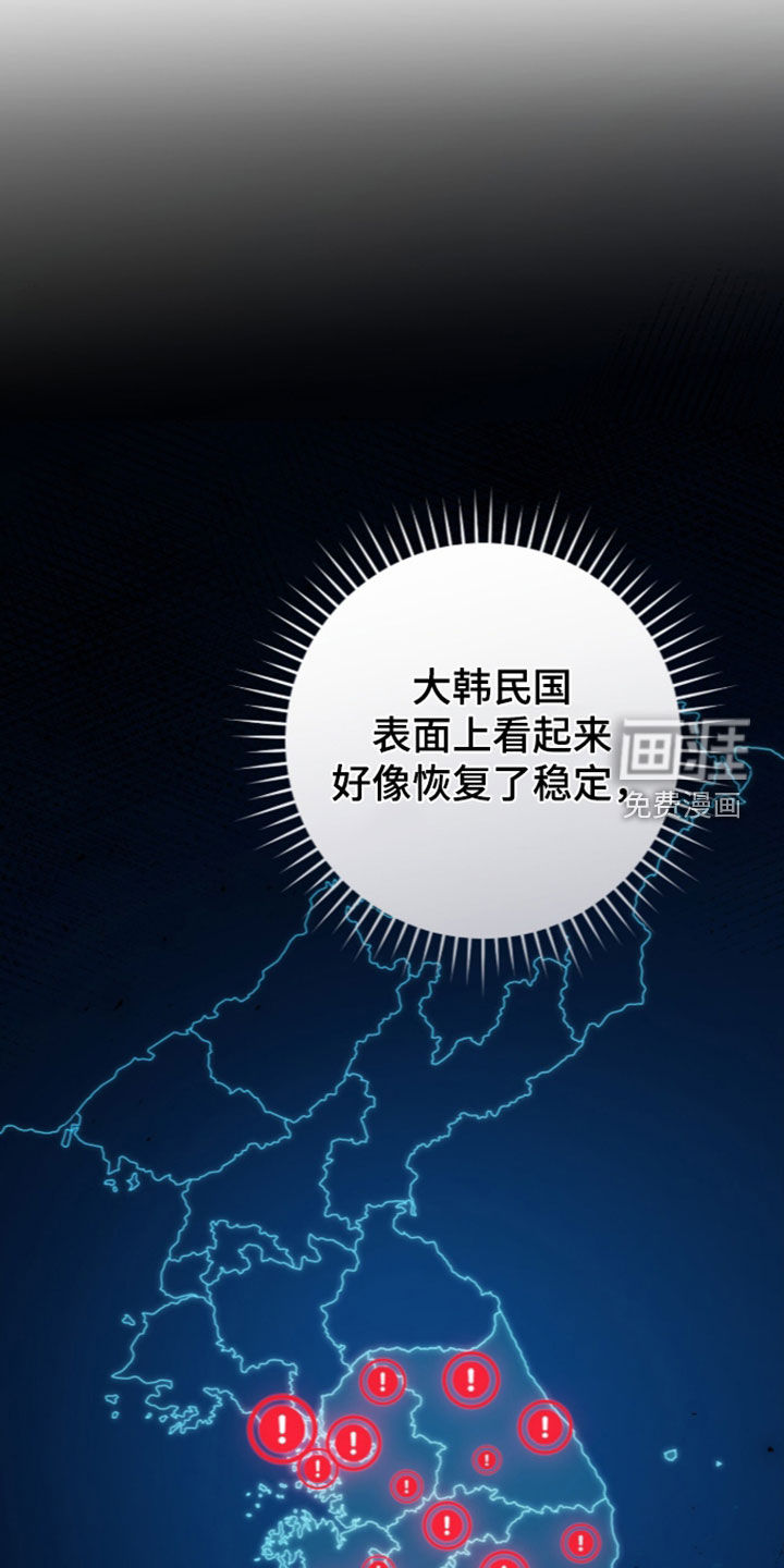 第112话12