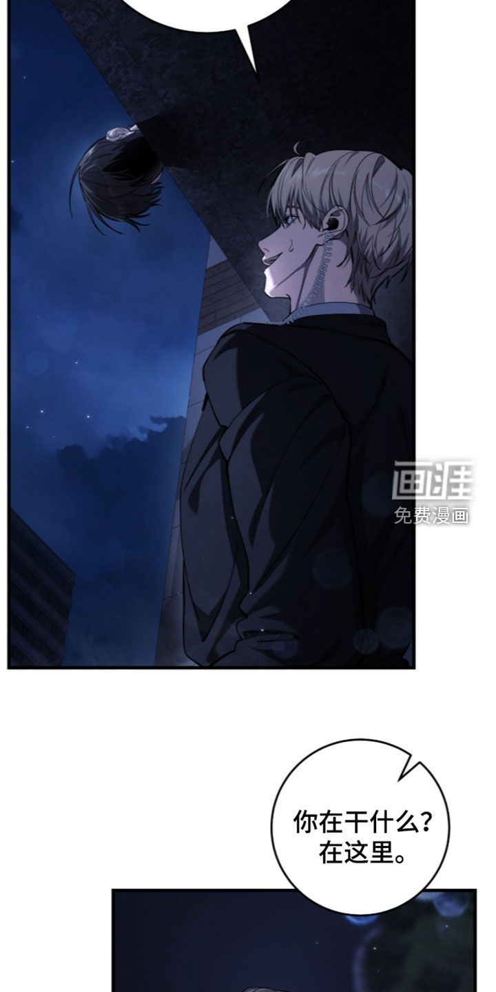 第112话7