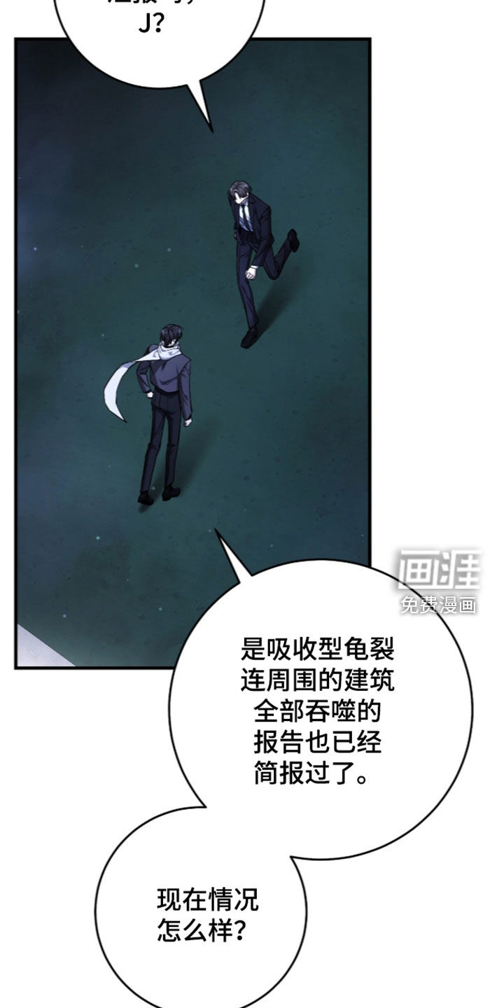 第112话30