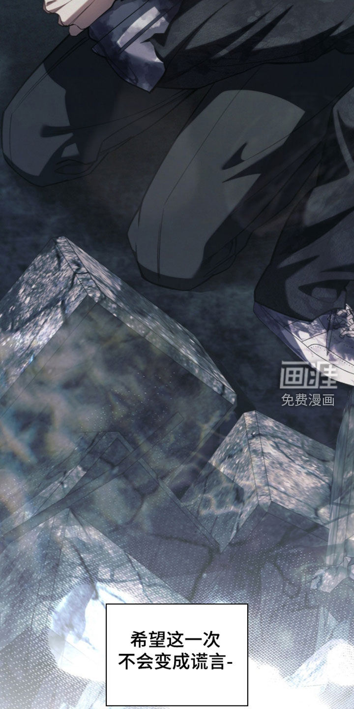 第113话31