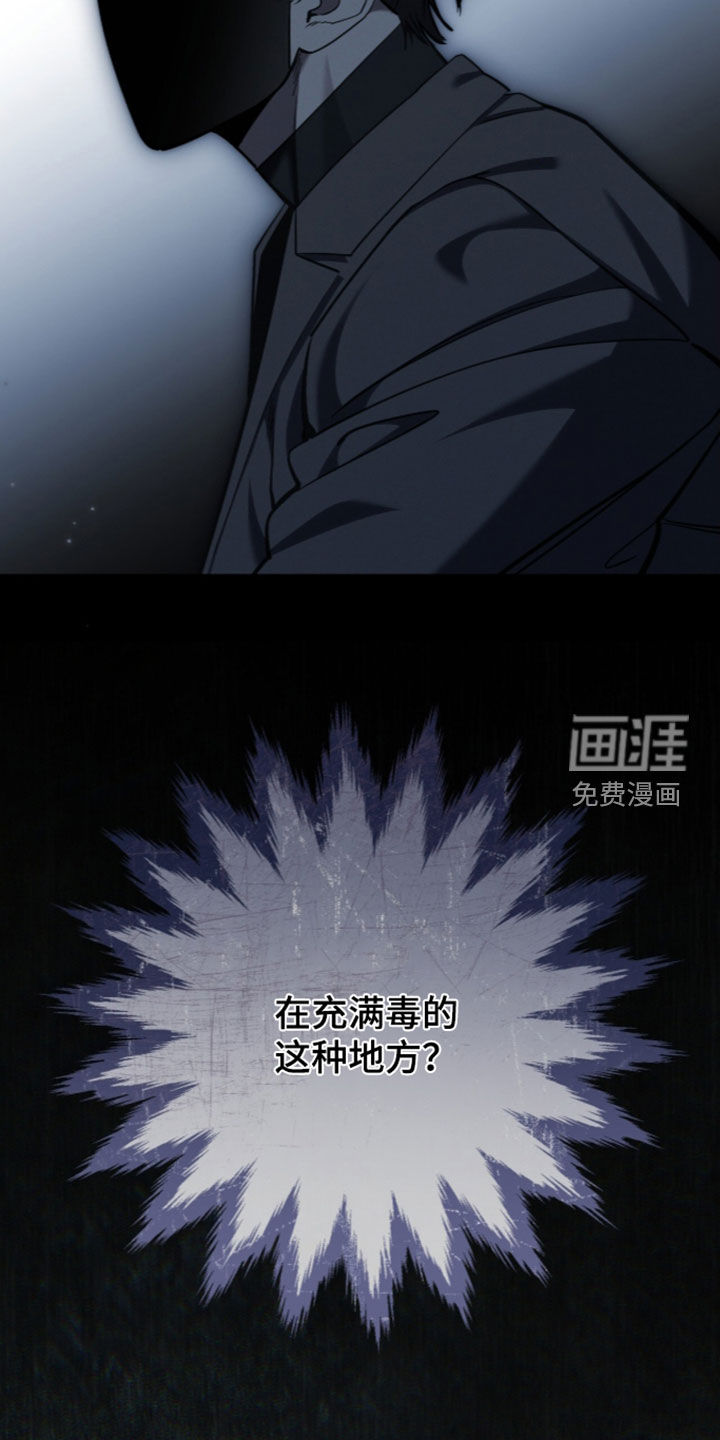 第113话19