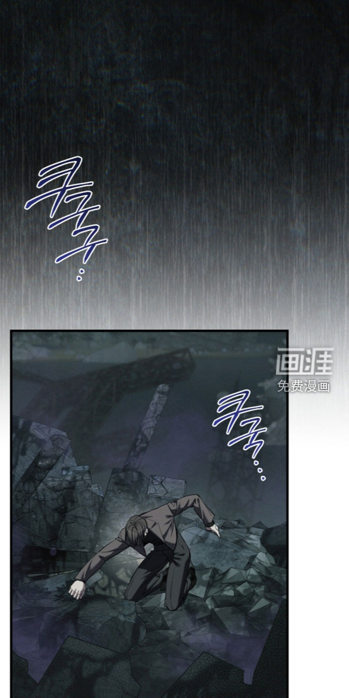 第113话20