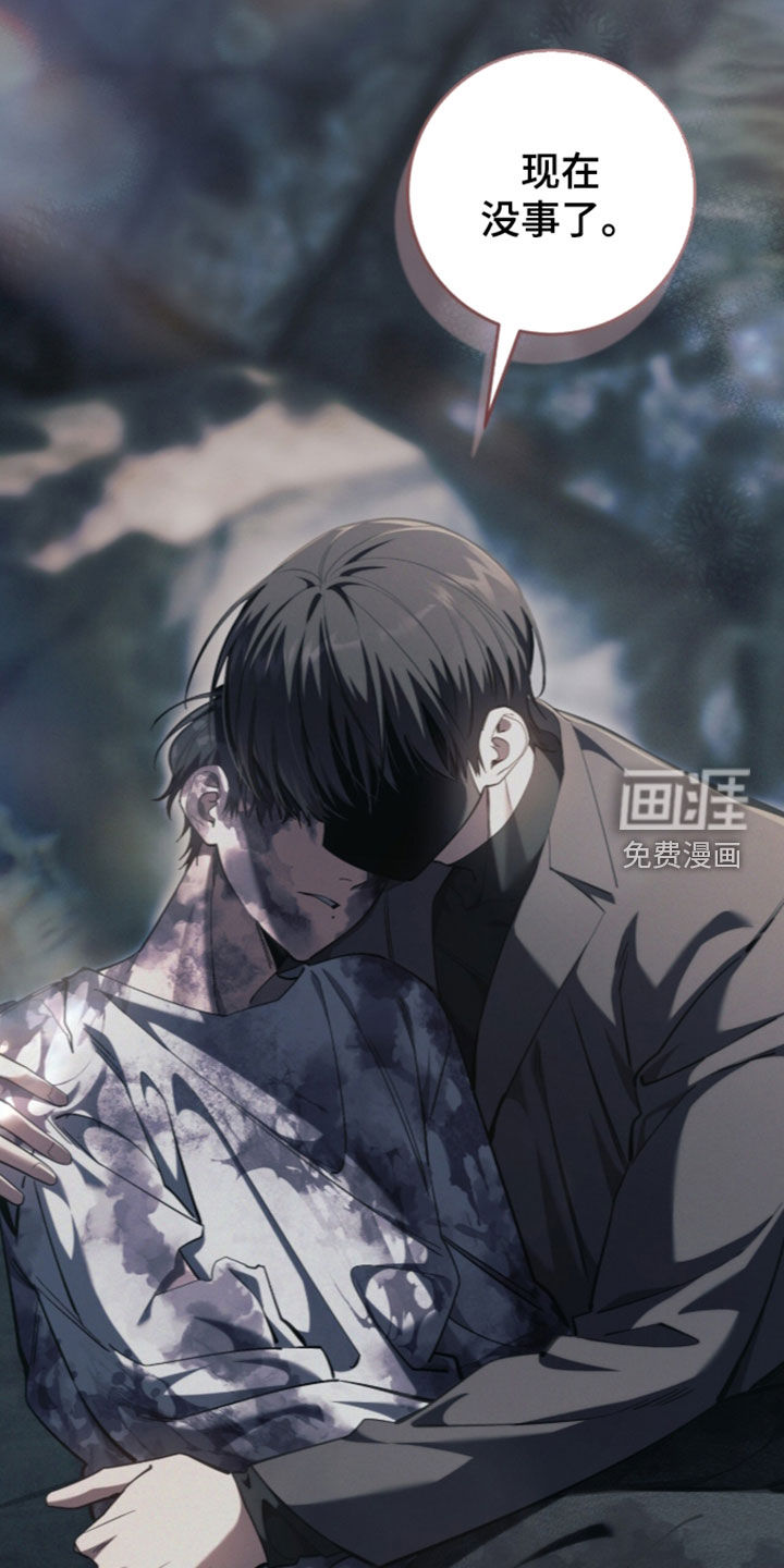 第113话30