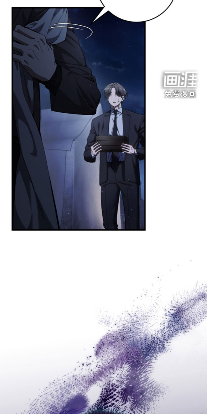 第113话5