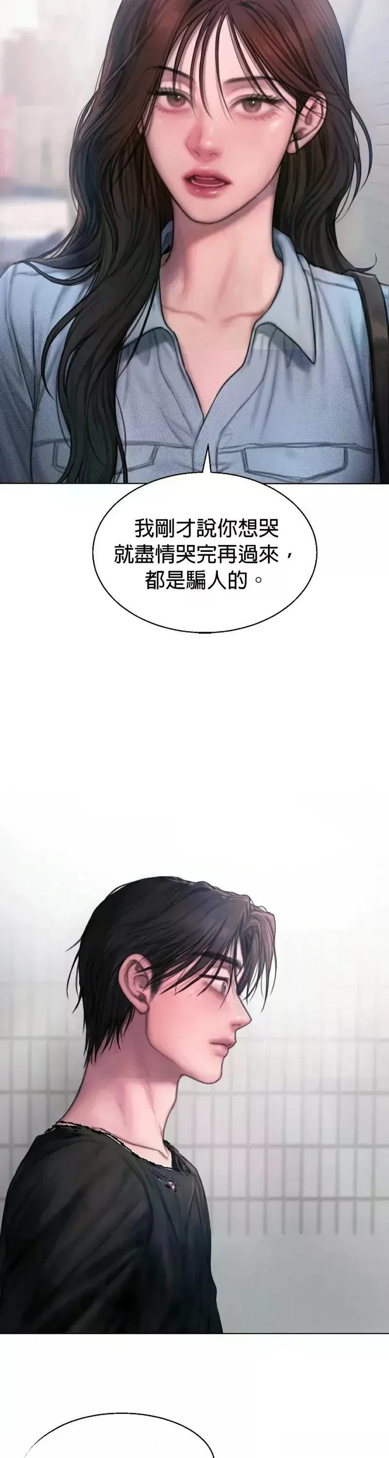 第1话58