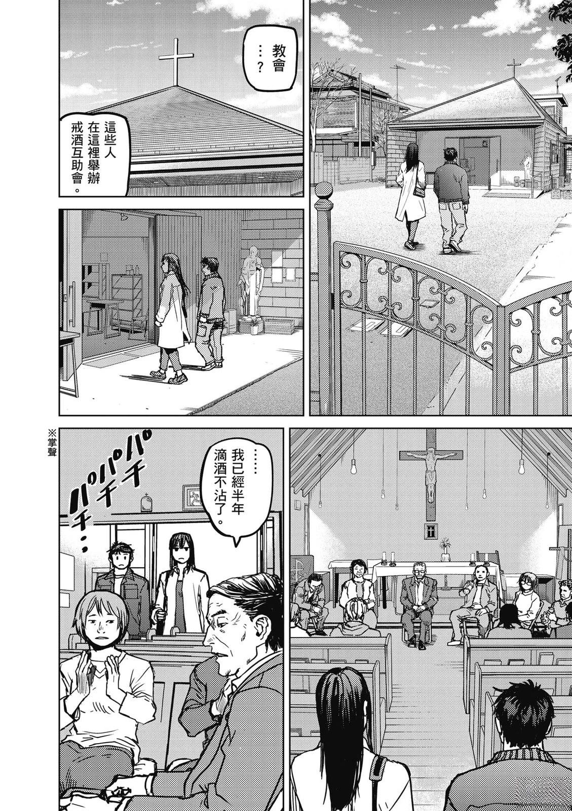 第1卷120