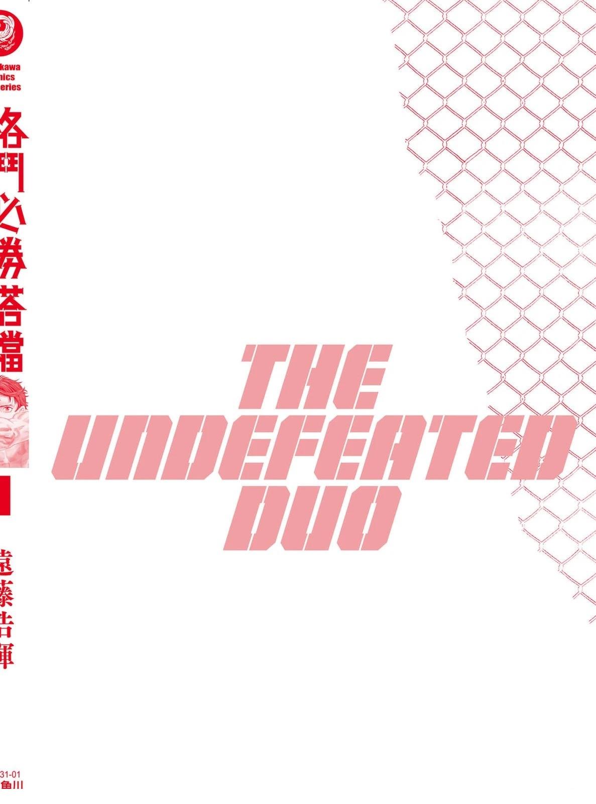 第1卷194