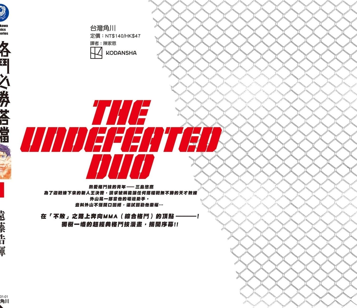 第1卷192