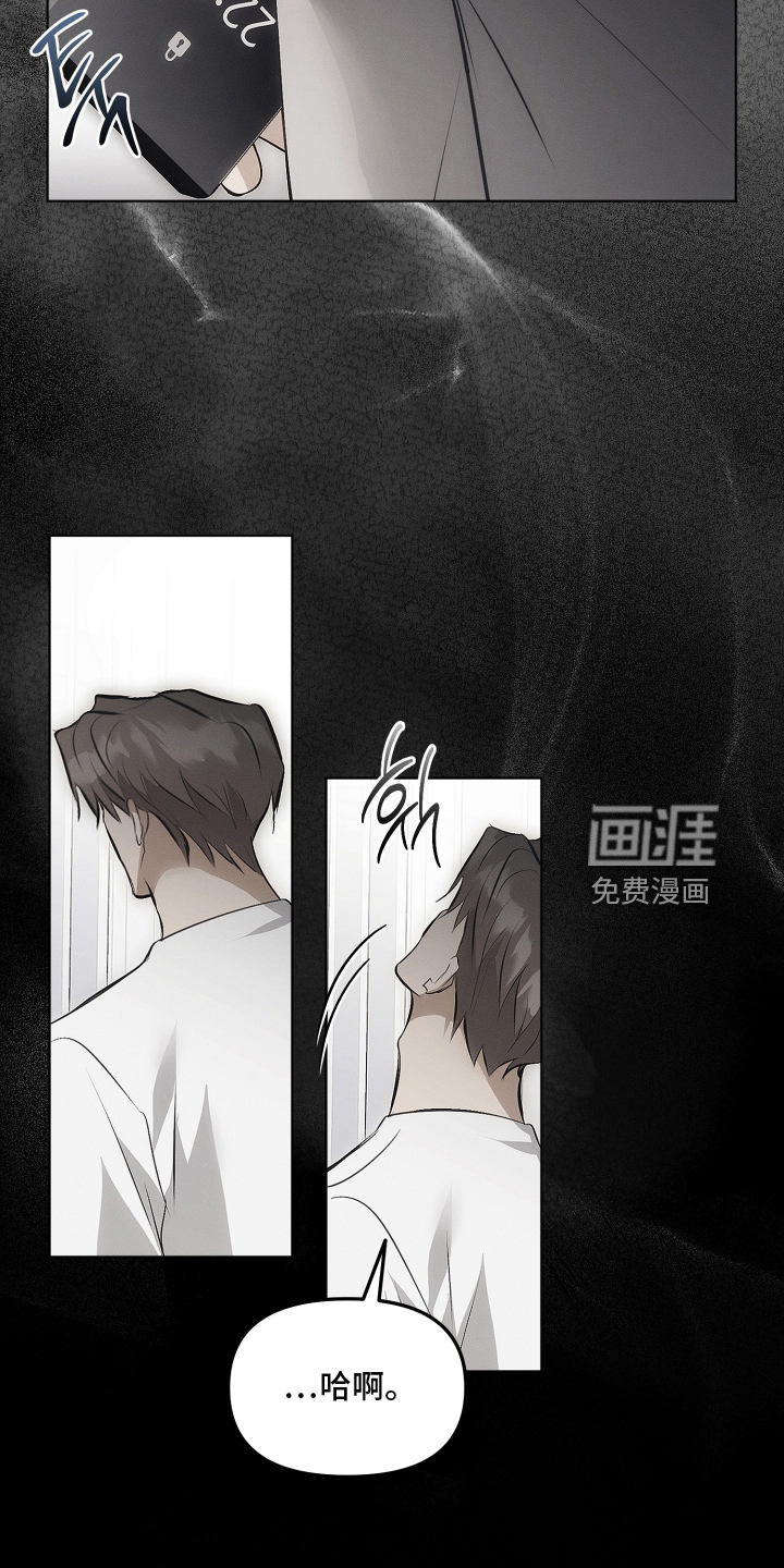 第49话19