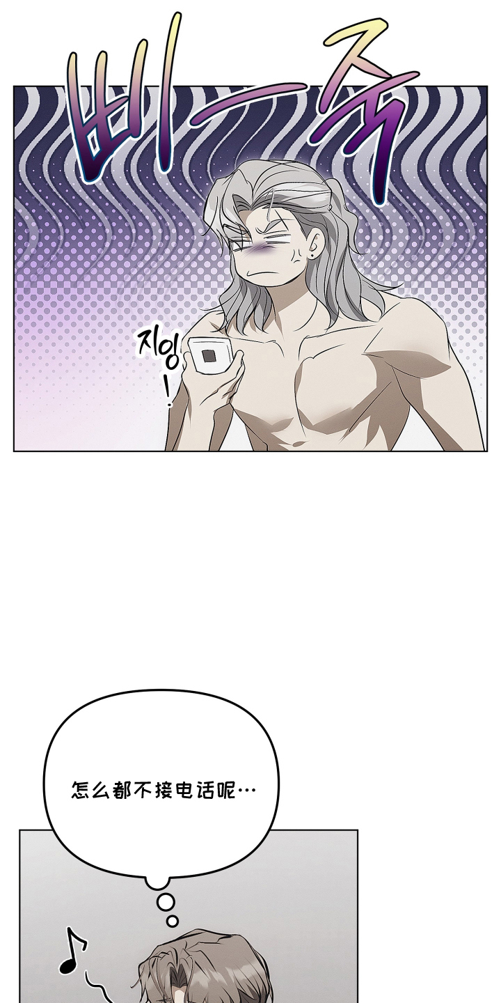 第49话14