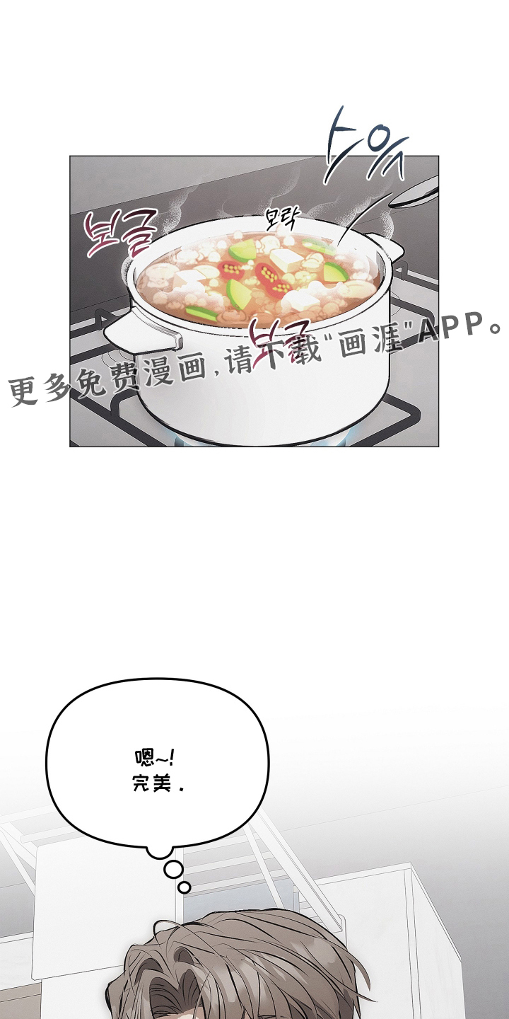 第49话0