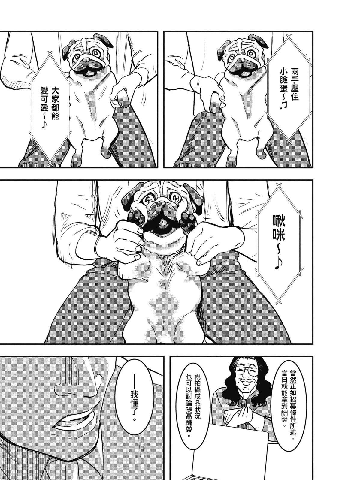 第1卷131