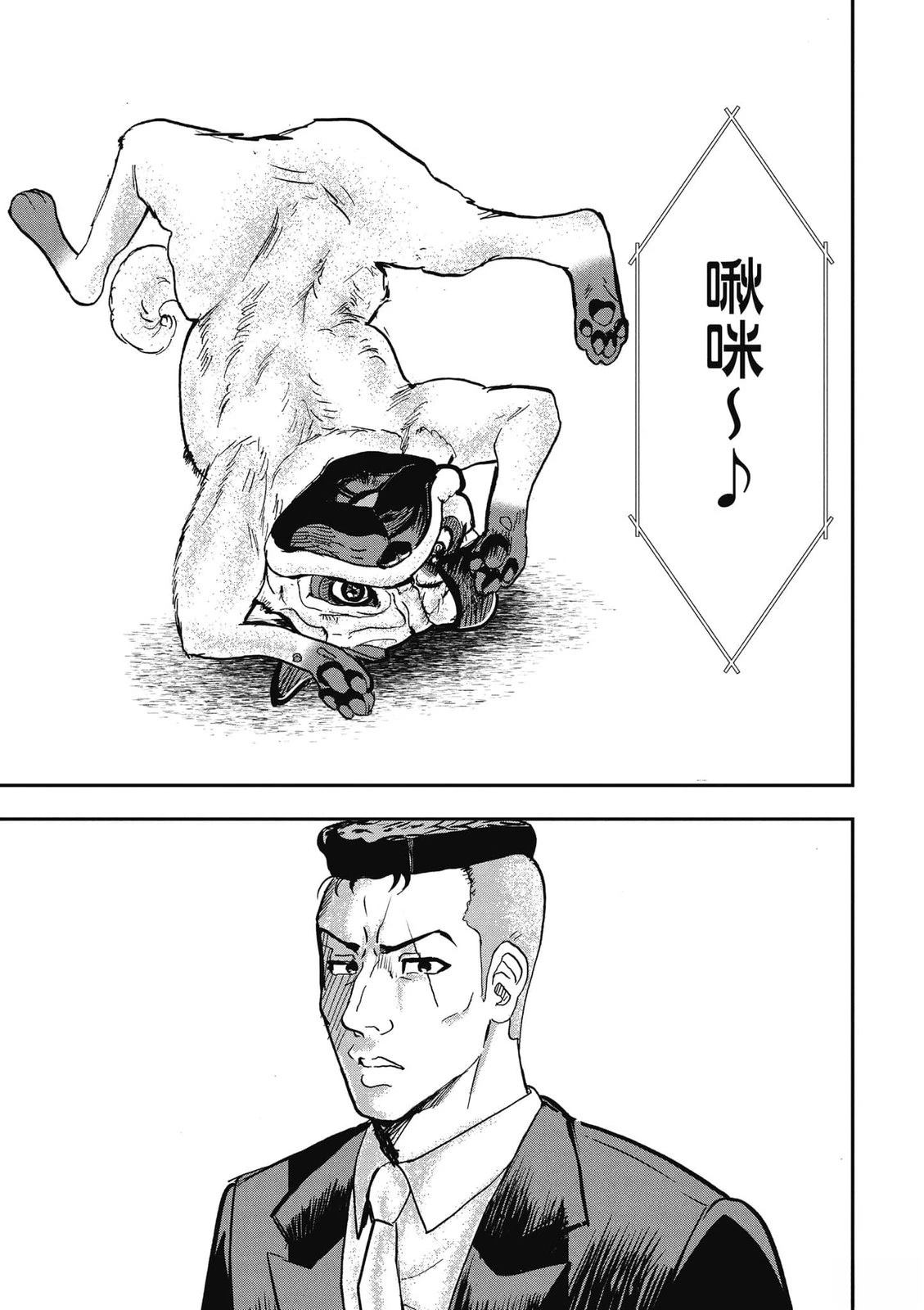 第1卷135