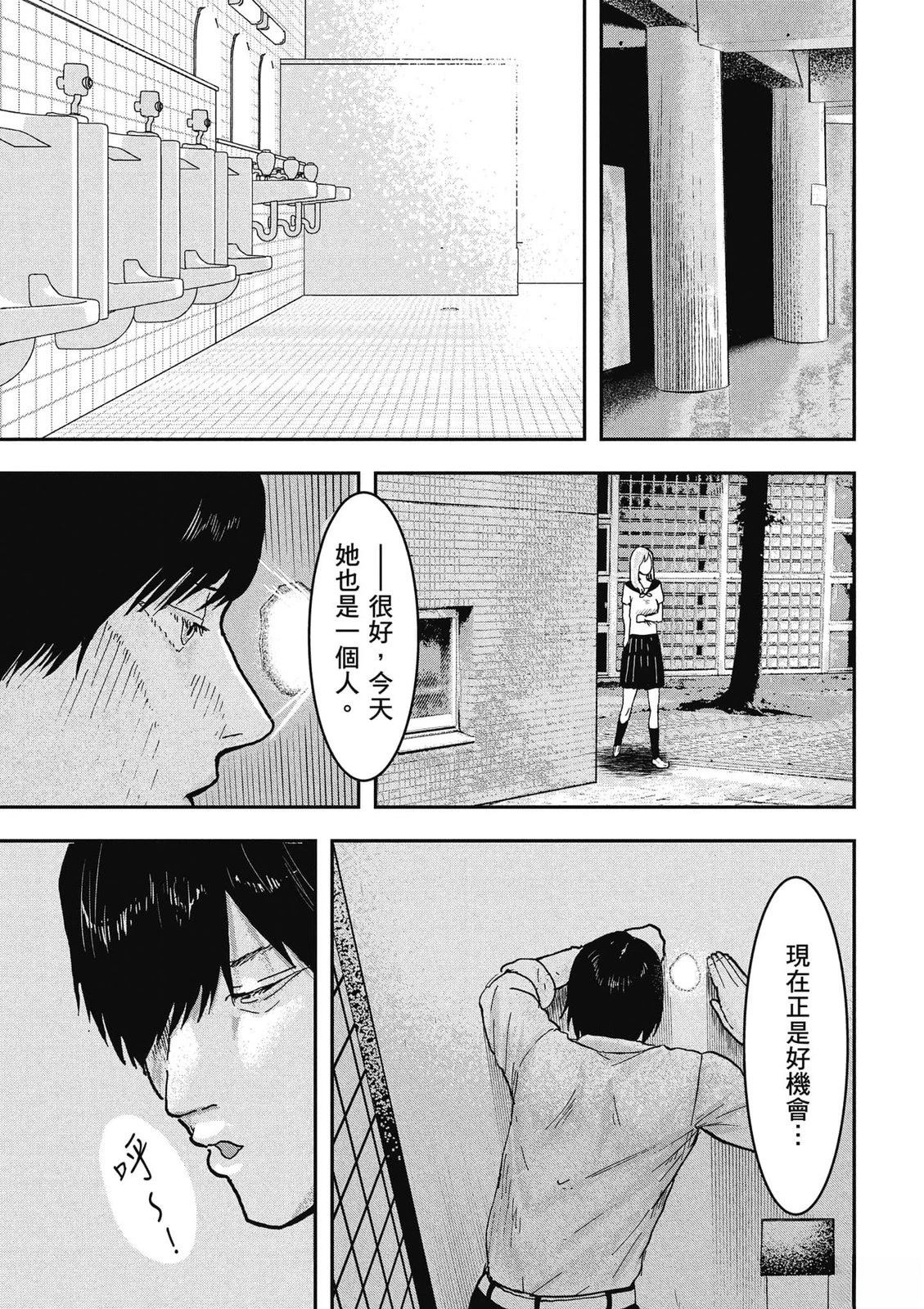 第1卷57