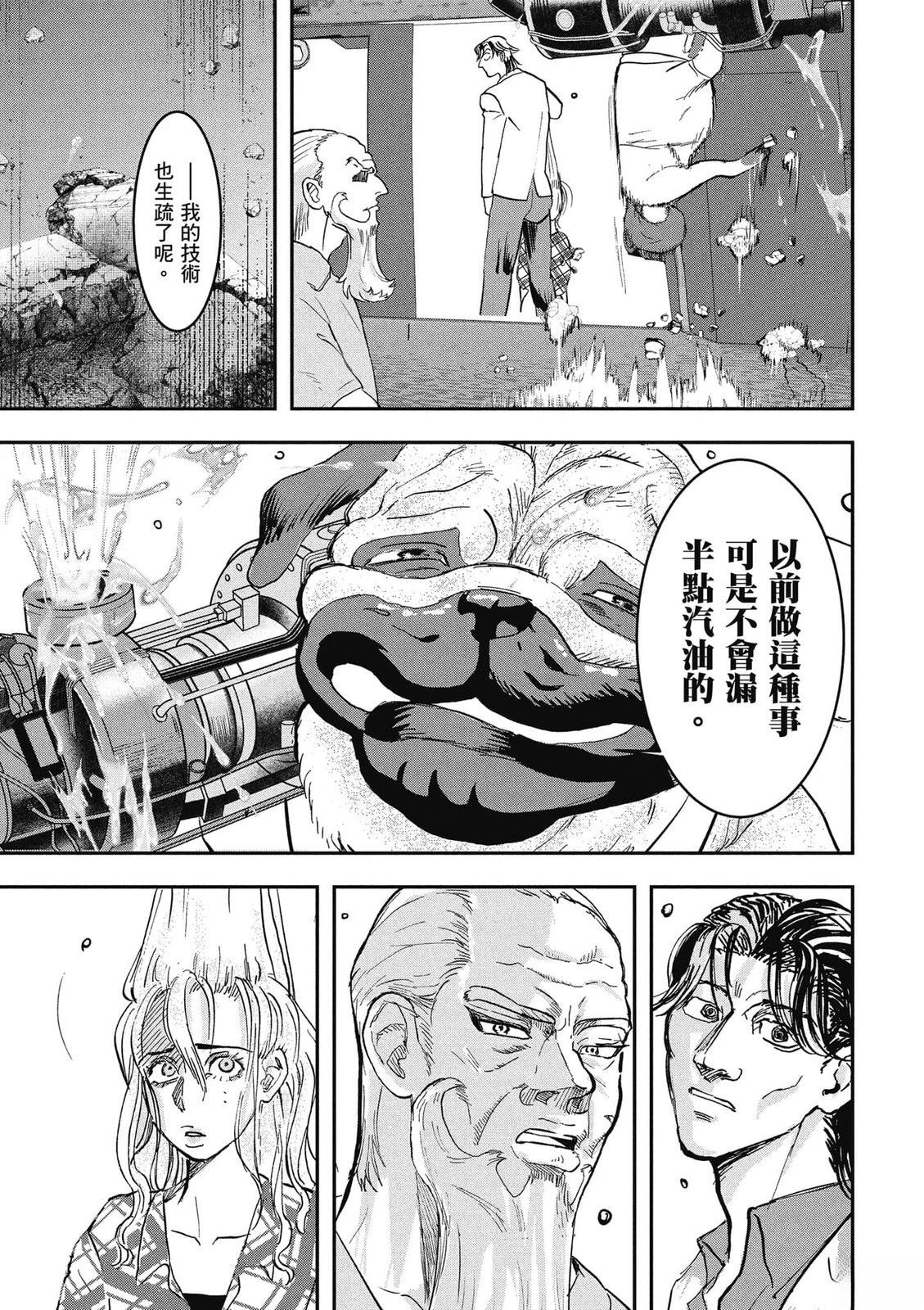 第1卷177
