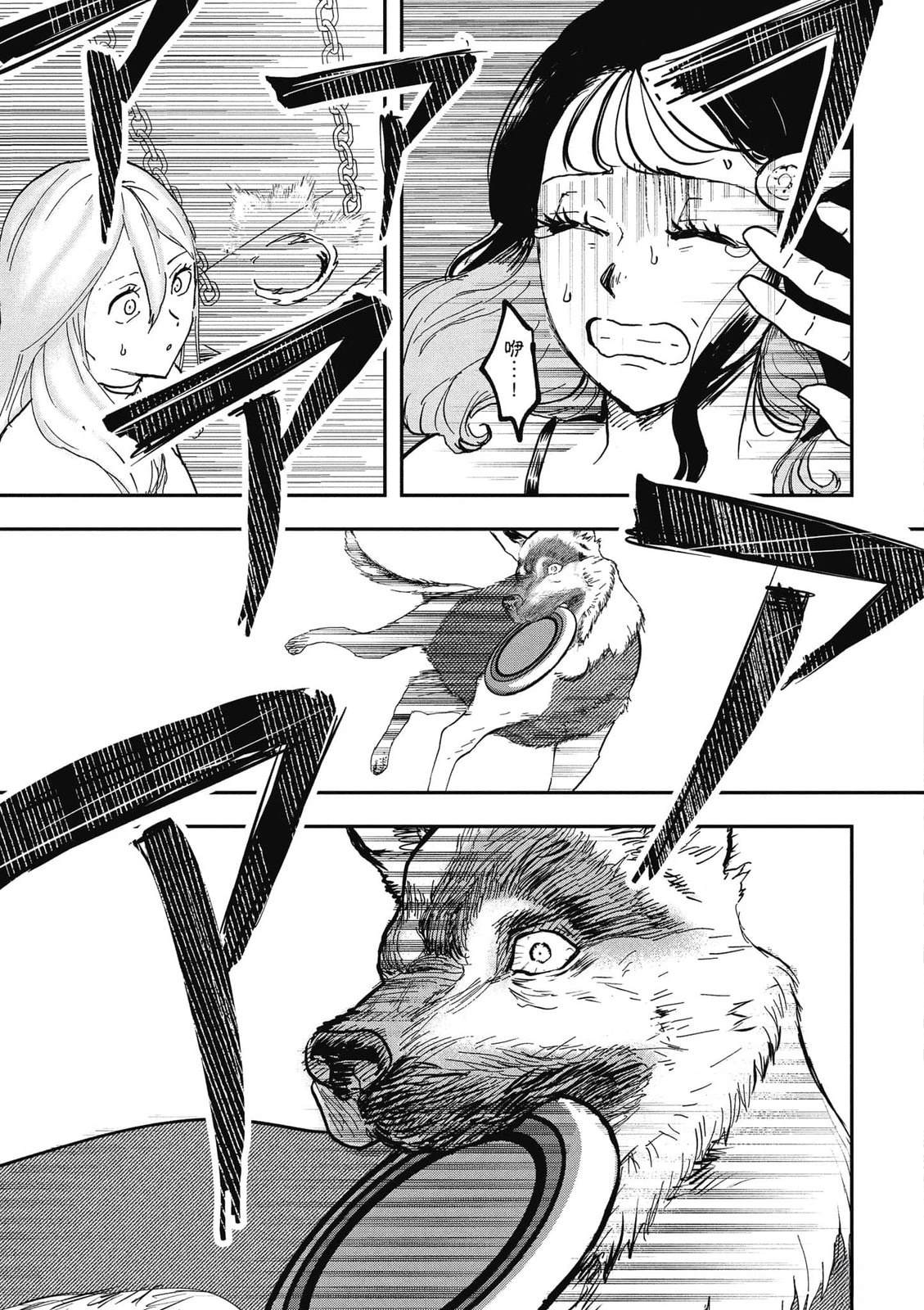 第1卷111