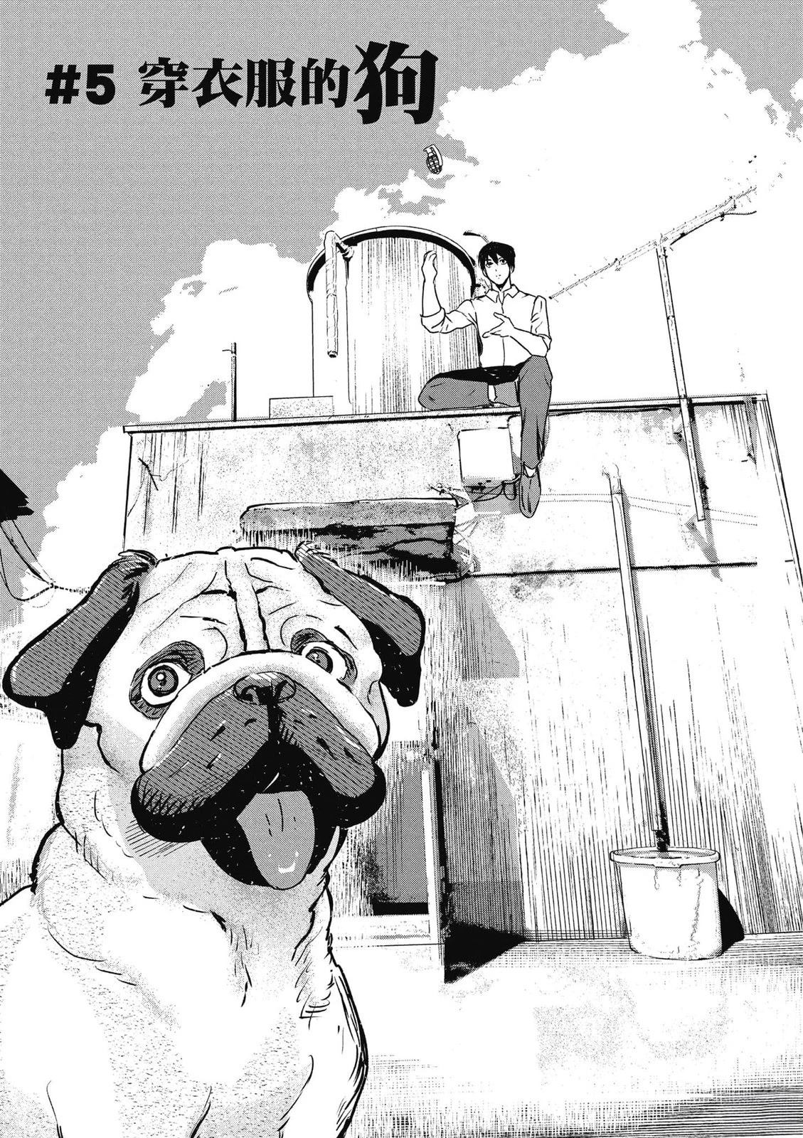 第1卷99