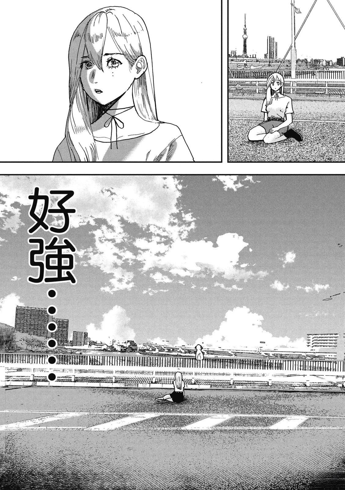 第1卷24