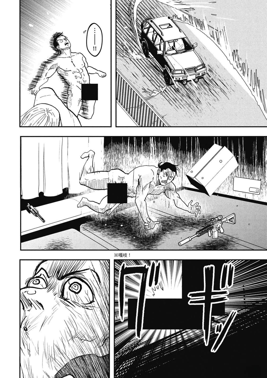 第1卷22