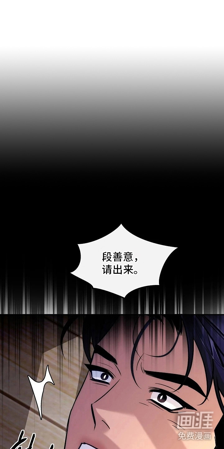 第3话0