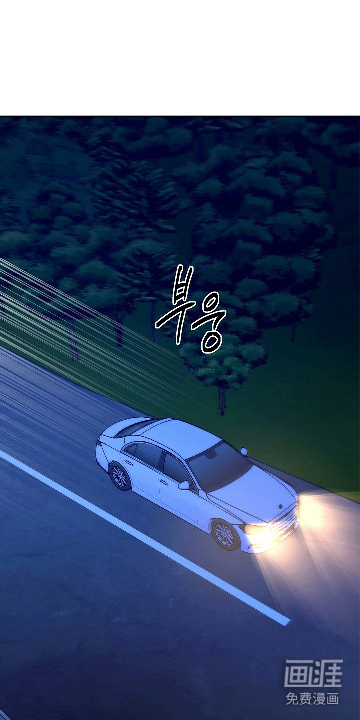 第3话10