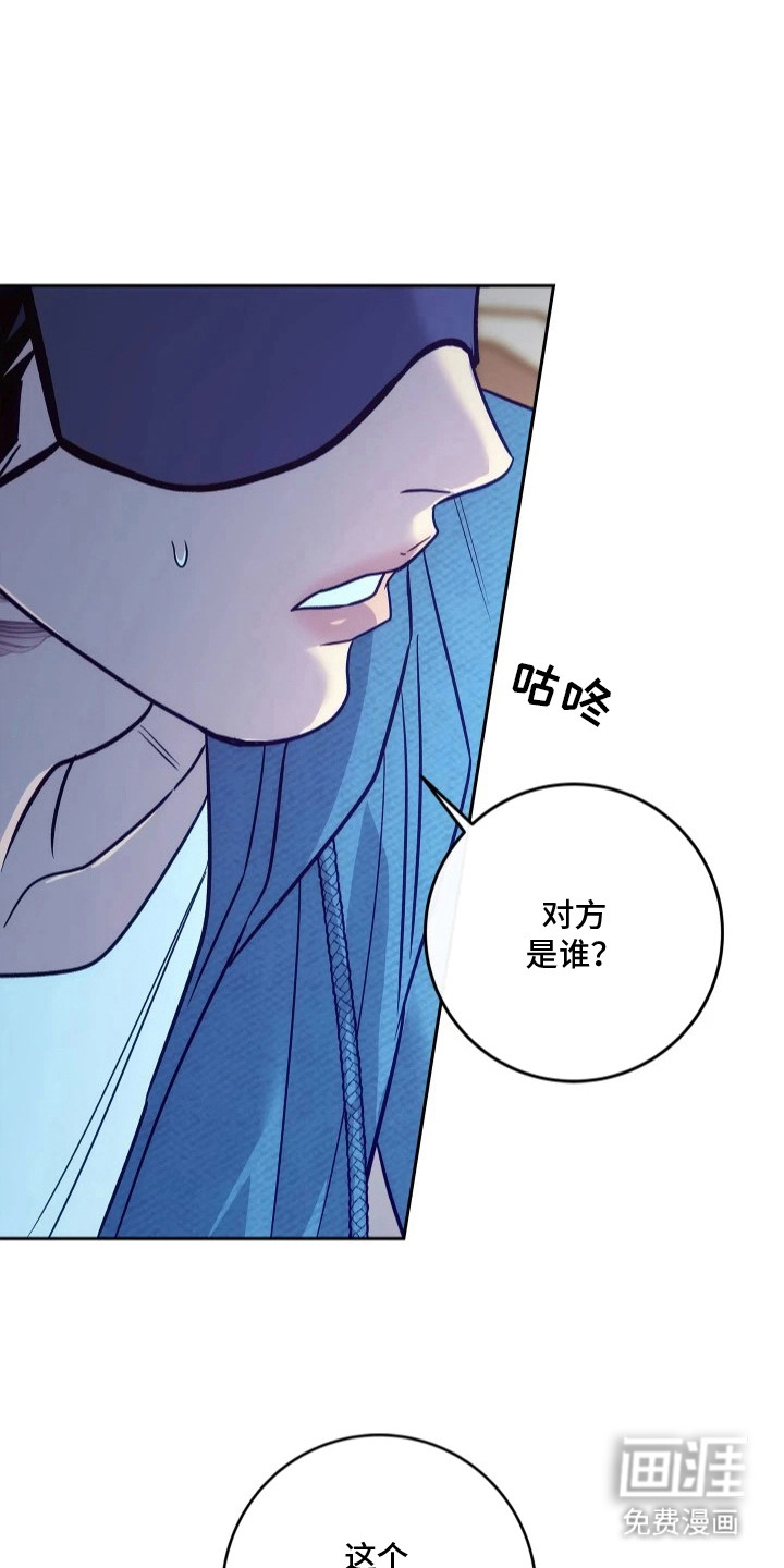 第4话0